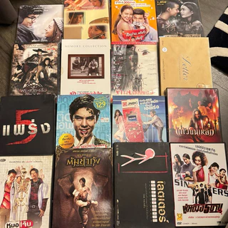 dvdแท้ ราคาพิเศษ | ซื้อออนไลน์ที่ Shopee ส่งฟรี*ทั่วไทย! dvdแท้ ราคาพิเศษ | ซื้อออนไลน์ที่ Shopee ส่งฟรี*ทั่วไทย!