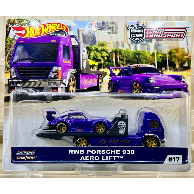 HOT WHEELS RWB PORSCHE 930 / AERO LIFT (Neu (gemäss Beschreibung)) in