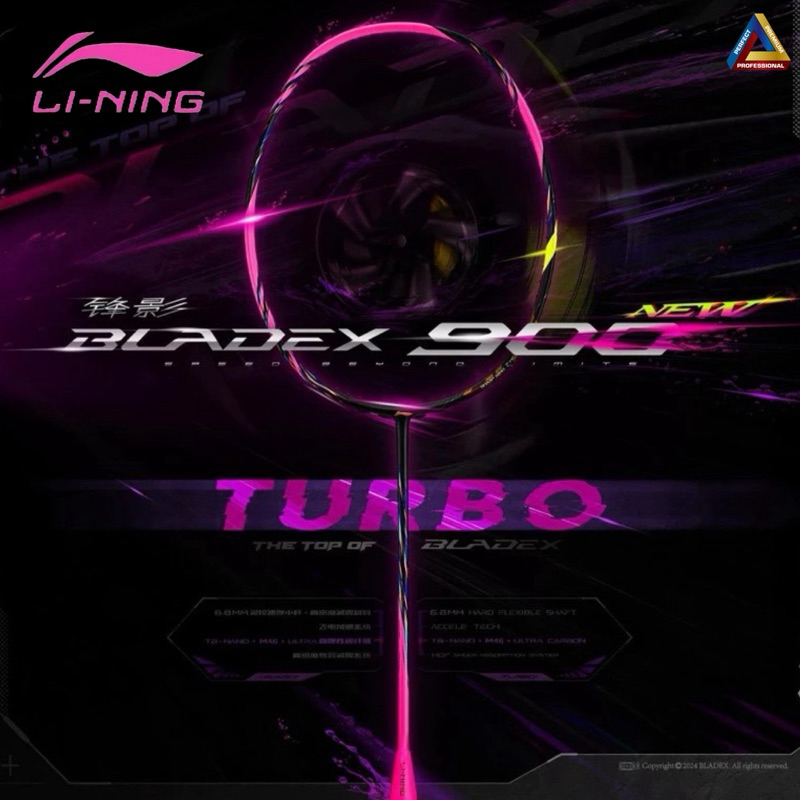 BLADEX 900 NEW ไม้แบดมินตัน Li-ning ของแท้100% | Shopee Thailand