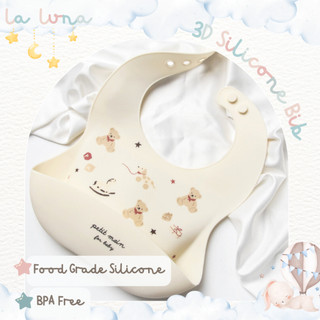 La Luna ผ้ากันเปื้อนเด็ก ผ้ากันเปื้อนซิลิโคน Food grade มีกระเป๋าหน้า ปรับได้ 6 ระดับ (Silicone Bib)