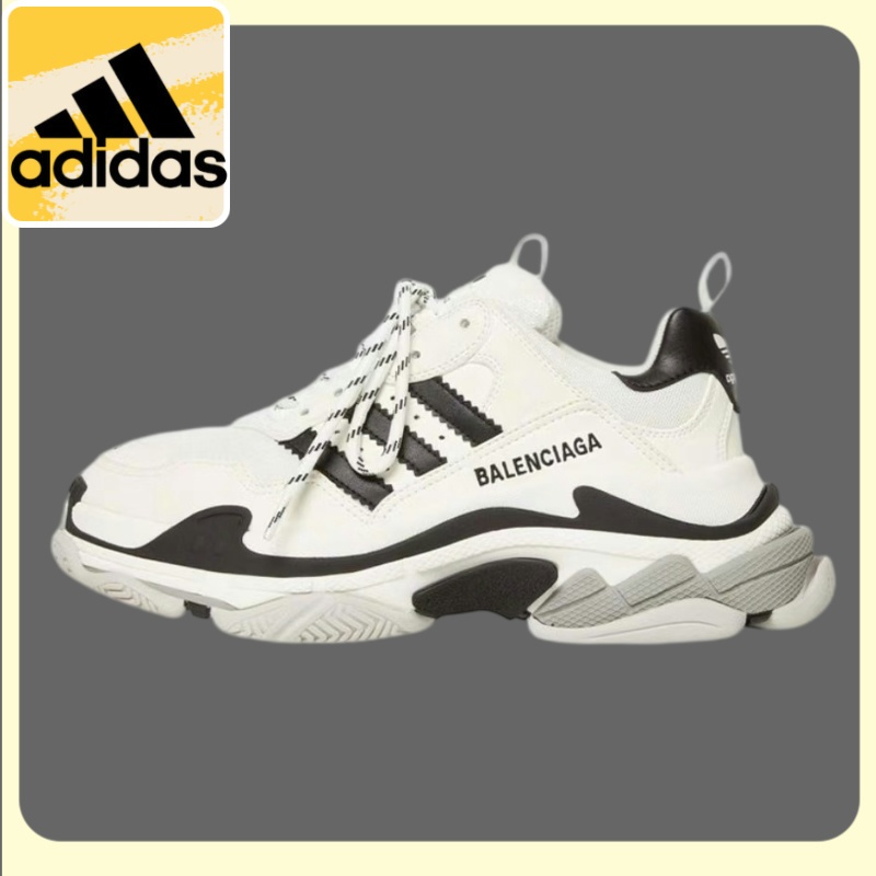 Adidas daddy shoe deals