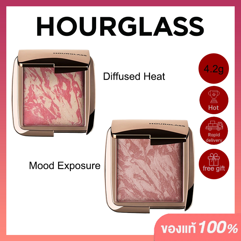 Hourglass ambient lighting blush 4.2g Exp 01/05/2025 #Diffused Heat # ...