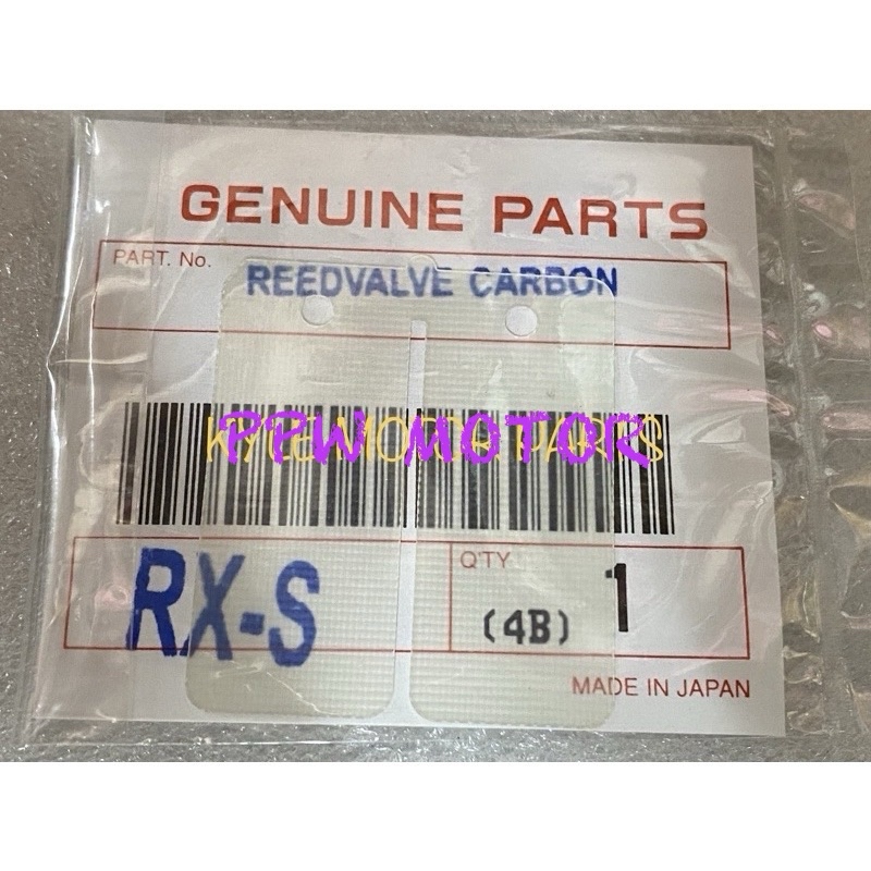 แผ่นหรีดไฟเบอร์ RXS/RXK/RX100 | Shopee Thailand