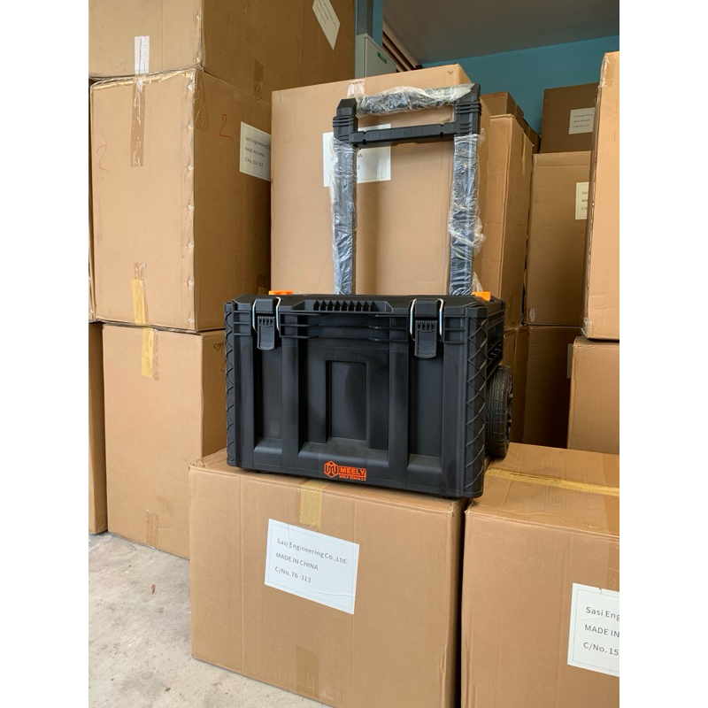 MEELY Wolf stack 3.0.1 | Shopee Thailand