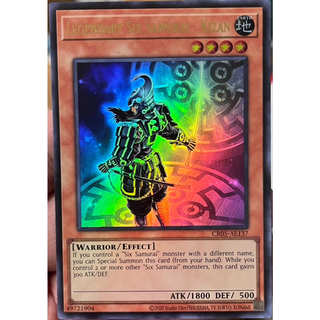 Yu-Gi-Oh! Sechs Samurai Kizan - Super Rare 1. Auflage Deutsch - Sammlerkarte Mit Fieldcenter