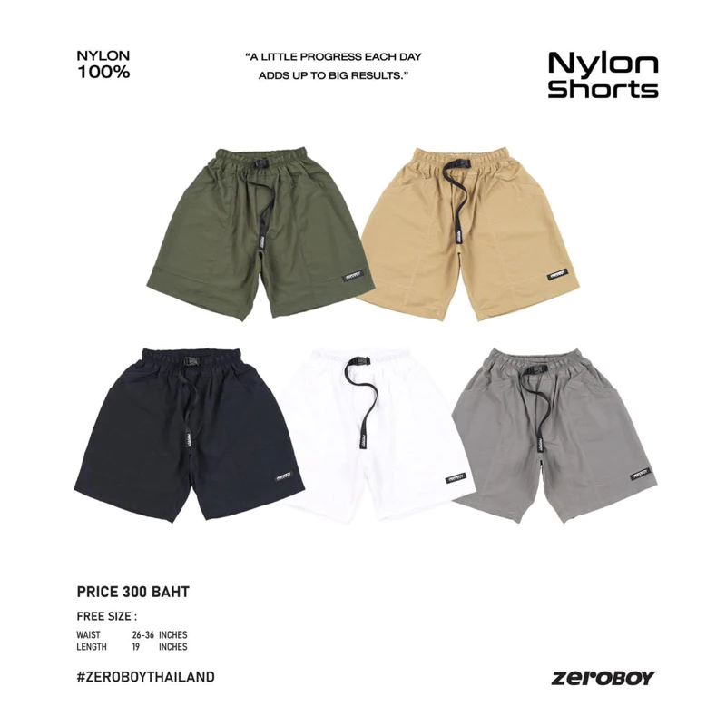 ZEROBOY - Nylon Shorts กางเกงขาสั้น กางเกงไนล่อนขาสั้น 5 สี สีขาว สีเบจ สีเทา สีเขียวขี้ม้า สีดำ