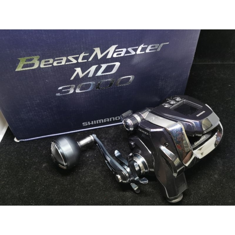 Shimano BeatsMaster MD 3000 | Shopee Thailand Shimano BeatsMaster MD 3000 | Shopee Thailand