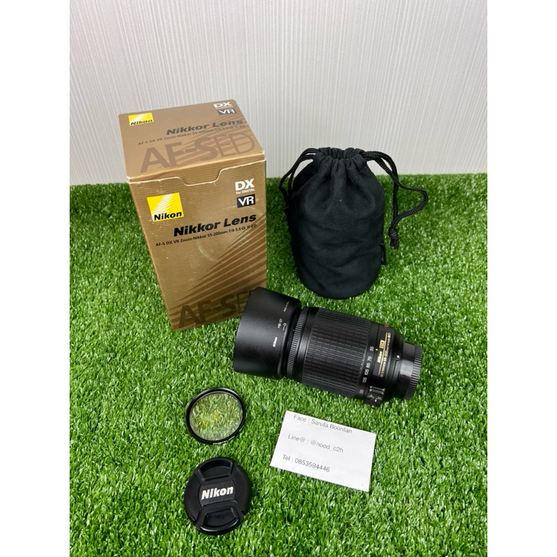 Pare- pour Grand Angle, 18-300 Mm Pare- D'Objectif Hb-58 Pare- D'appareil Photo Réversible pour Objectif 18-300 Mm F/3.5-5.6G Ed VR