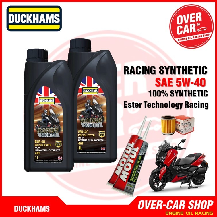 เซตน้ำมันเครื่อง Duckhams RACING SYNTHETIC Ester สำหรับ X-max 5W-40 ...