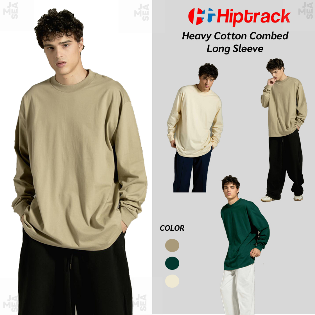 Hiptrack™ Heavy Cotton Combed แขนยาว | Shopee Thailand