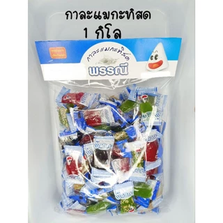 กาละแมกะทิสดพรรณี 1 กิโล จากเชียงใหม่โดยตรง photo