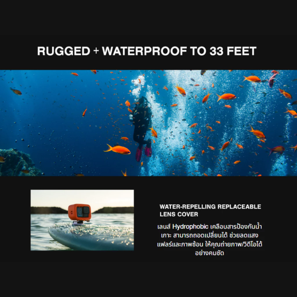 GoPro HERO 13 Black กล้องโกโปรรุ่นใหม่ กล้องแอคชั่นแคม กล้องดำน้ำ ของแท้ https://wayoza.com