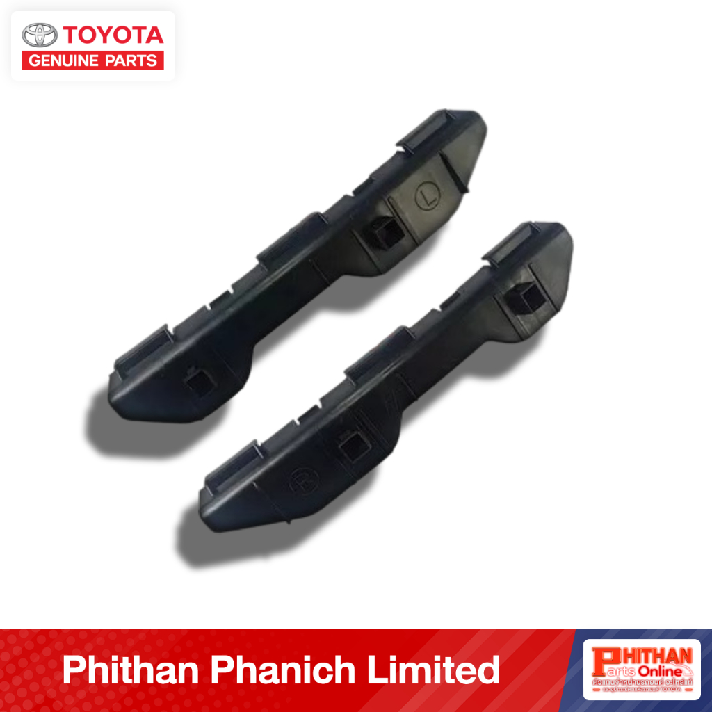 ขายึดกันชนหลัง โตโยต้า SUPPORT RR BUMPER SIDE TOYOTA 5215#-020#0 52-02 ...