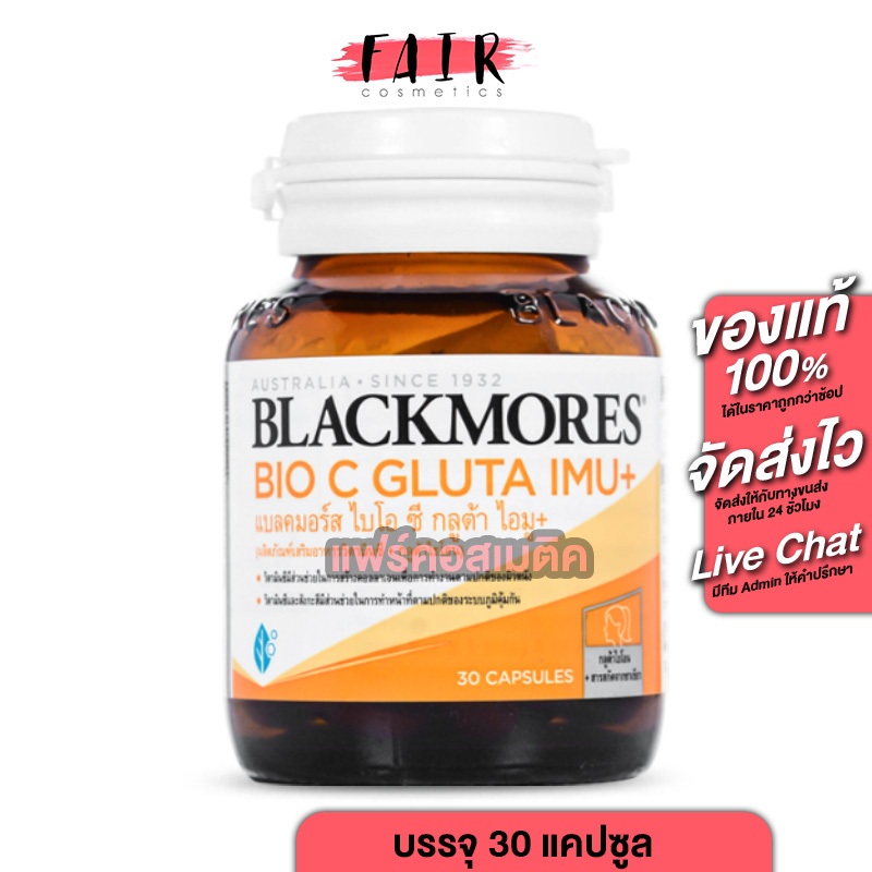 glutathione vs milky beauty reviews Hk Vitals Glutathione Vs Milky Beauty