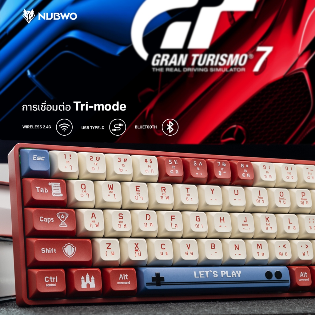Nubwo NK-51 Keyboard Tri-Mode Dust-Proof Mechanical Retro/ Racing 65% ...