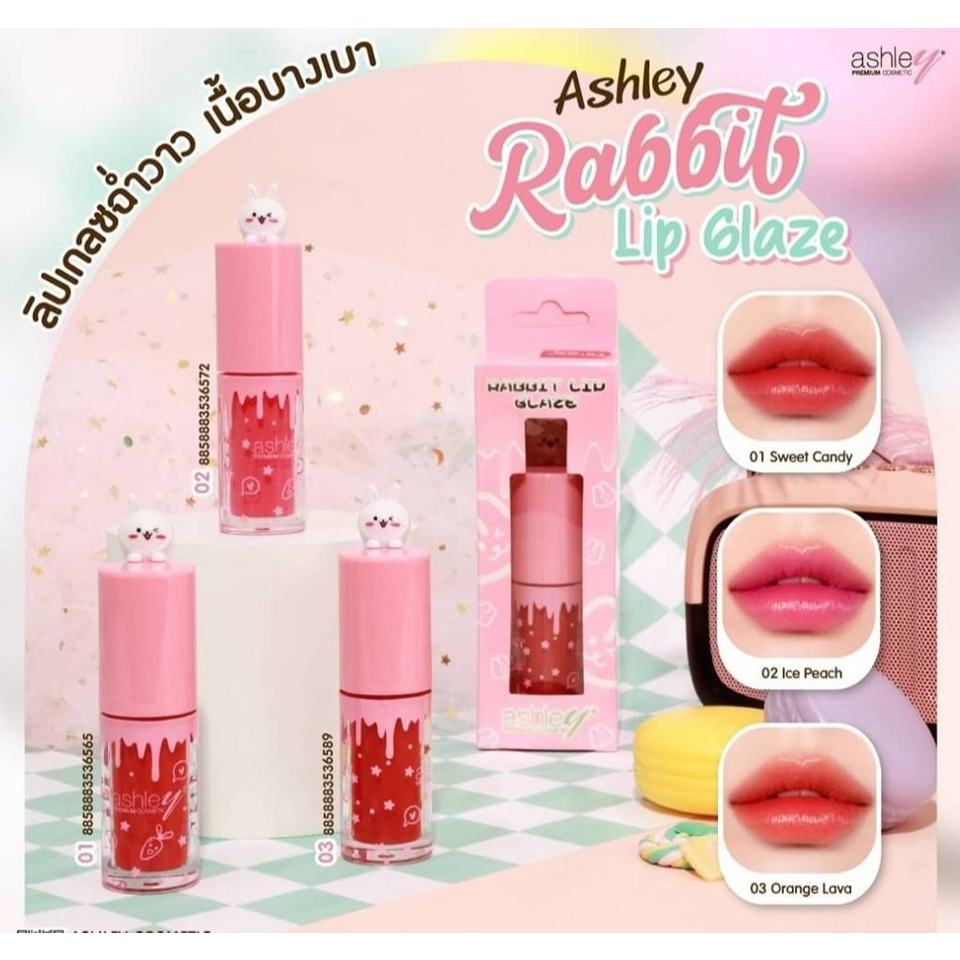 (A-431) Ashley Rabbit Lip Glaze แอชลีย์ แรบบิท ลิป เกลซ | Shopee Thailand