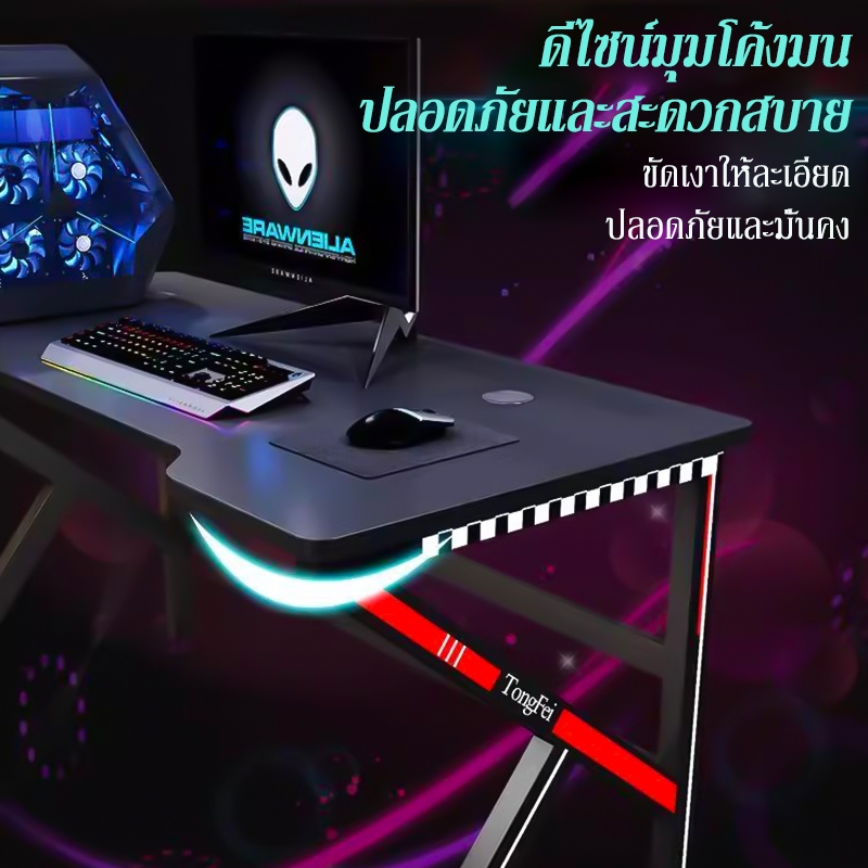 MMY โต๊ะคอม โต๊ะเล่นเกมส์ 140/120/100CM โครงเหล็กรูปตัว K แข็งแรงไม่แตก ...