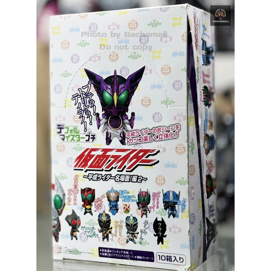 Kamen rider กล่องสุ่ม ไอ้มดแดง โมเดล มาสไรเดอร์ Blind box Figure ...