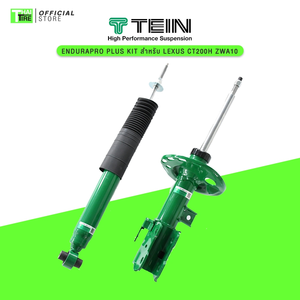 TEIN EnduraPro Plus Rear Left Shock Absorber - 2014-2017 Lexus NX200T FWD/AWD (AGZ15) main image 1