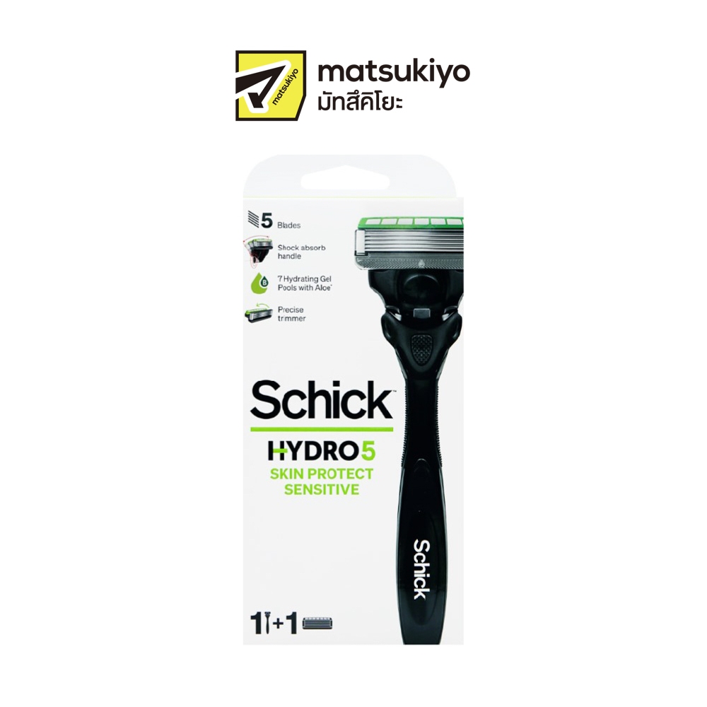 Schick Hydro5 Sense Comfort Sensitive Skin Razor 1pcs. ชิคไฮโดร5เซ้นคอม ...