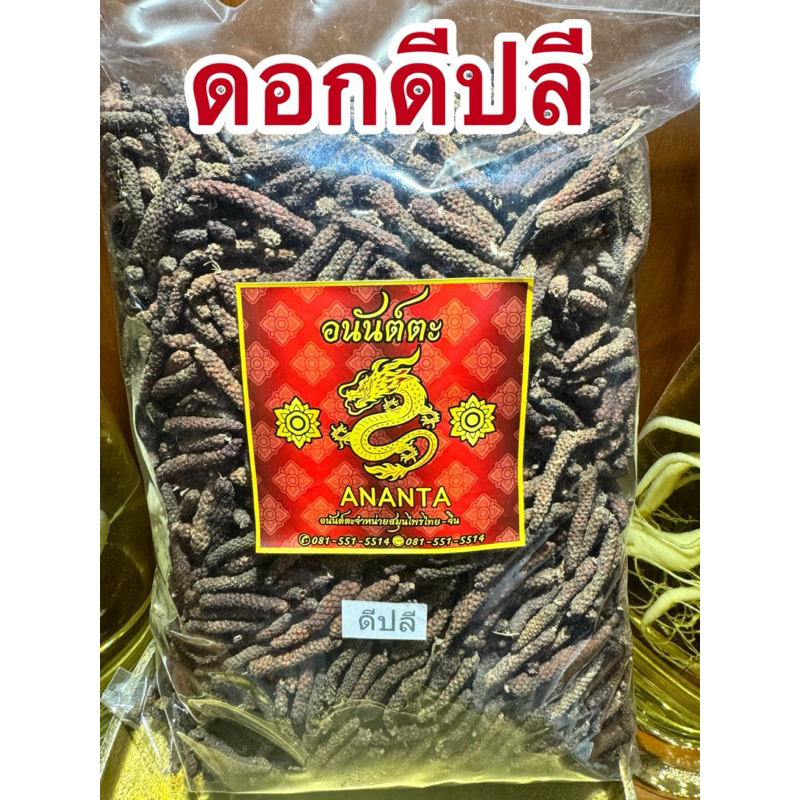 th 11134207 7r98x m0bvv4bzckbc3e