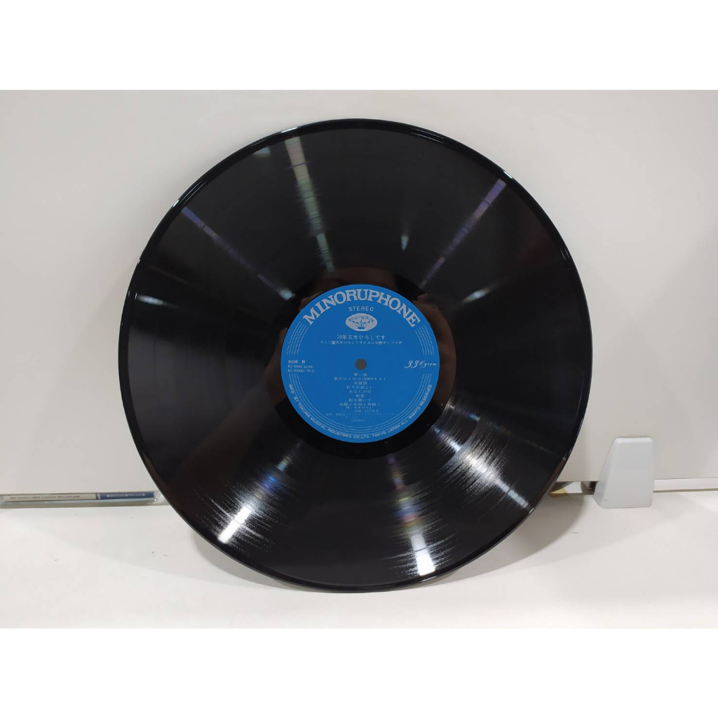 1lp-vinyl-records-แผ่นเสียงไวนิล-79-h10f76