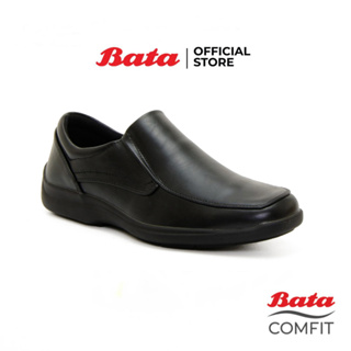 Bata บาจา Comfit รองเท้าคัทชูแบบสวม รองรับน้ำหนักเท้า พิธีการ ทางการ สวมใส่ง่าย  รุ่น Chlin สีดำ 8516520 Menformal