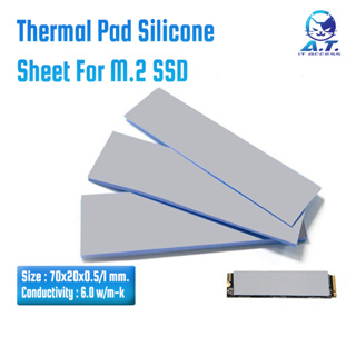 แผ่นซิลิโคนระบายความร้อน Thermal Pad Silicone Sheet M.2 SSD 2280/2230/2242/2260 and Electronic Ship Part
