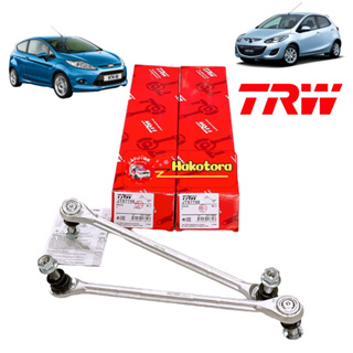 ลูกหมาก กันโคลงหน้า TRW MAZDA2 ปี 10-14, Ford fiesta ปี 10-16  แบบอลูมิเนียม TRW  JTS7756