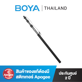 BOYA BY-PB25 Carbon Fiber Boompole With Internal XLR Cable ไม้บูม (เฉพาะไม้บูมไม่มีไมค์)
