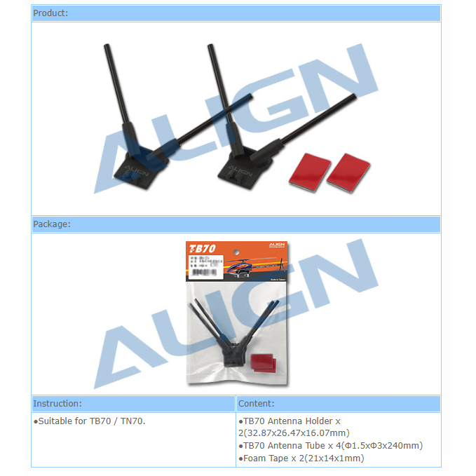 อะไหล่ฮอ-tb70-antenna-holder-hb70b031xx-อุปกรณ์เฮลิคอปเตอร์บังคับ-align-rc