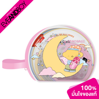 BANOBAGI - Glossy Pink Bag (ชุดเซตสุดคุ้ม) กระเป๋ากลอสซี่พิงค์ + Vita Genic Jelly Mask