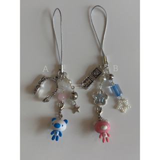 Gloomy Bear, ミ★ Sanrio San-X Kawaii Characters Keychain, handmade with love &lt;3 พวงกุญแจ