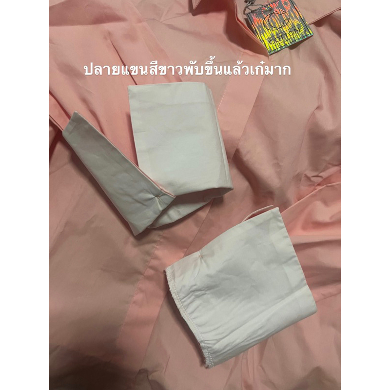 งานป้ายcotton-candy-เสื้อเชิ้ตทำงาน