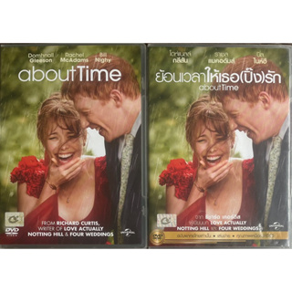 About Time (2013, DVD)/ ย้อนเวลา ให้เธอ(ปิ๊ง)รัก (ดีวีดี แบบ 2 ภาษา หรือ แบบพากย์ไทยเท่านั้น)
