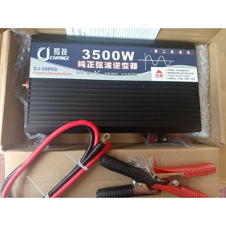 อินเวอร์เตอร์ 3500W รุ่น12V/24V อินเวอร์เตอร์เพียวซายเวฟ inverter pure sine wave ราคาโรงงาน inveter