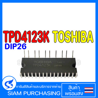 IC ไอซี TPD4123K TOSHIBA DIP26