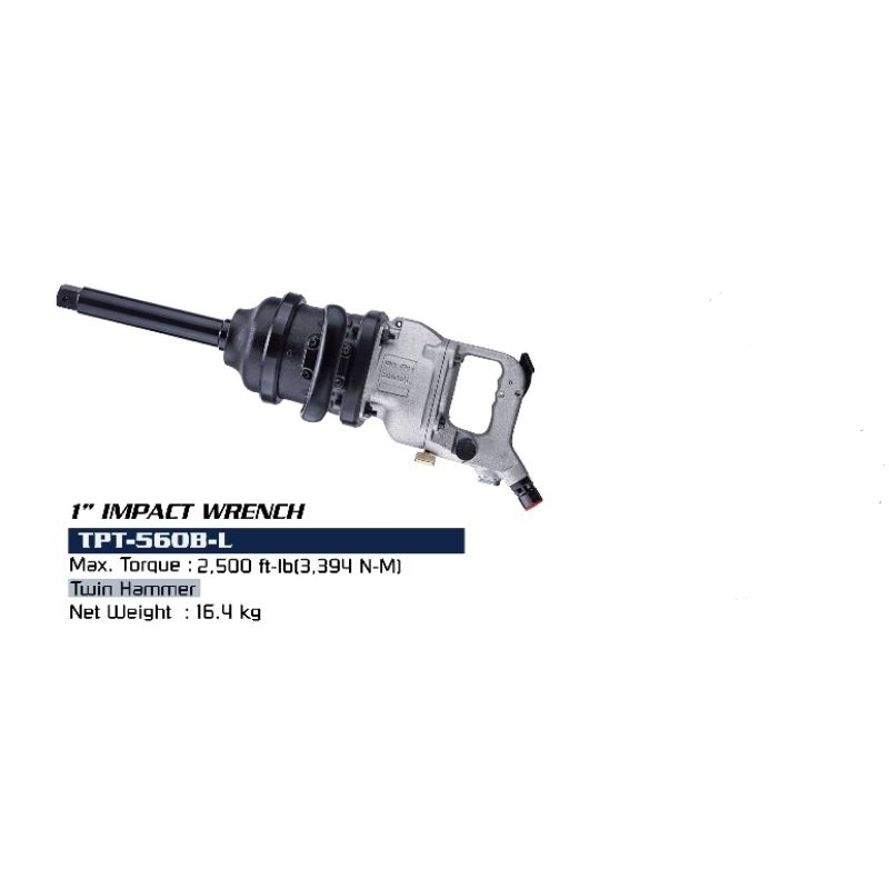 Dupas เครื่องยิงบ๊อกลม TPT560BL ปืนยิงบ๊อกลม ขนาด1นิ้ว Twin Hammer