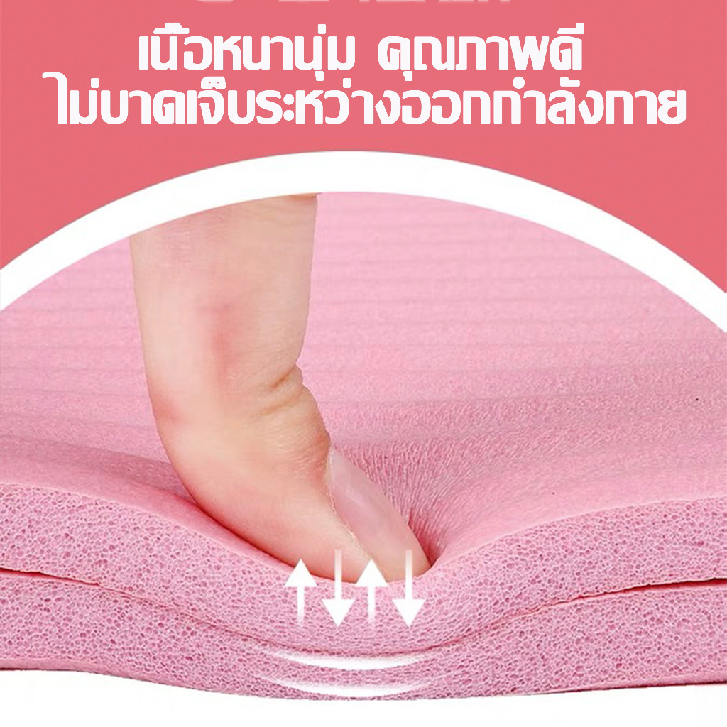 เสื่อโยคะ-เสื่อโยคะกันลื่น-หนา-6-มิล-ขนาด-173x61-cm-yoga-mat-อุปกรณ์ออกกำลังกายกีฬา-คุณภาพสูง-ขนาดใหญ่-พรมโยคะ-เบาะเล่นโ