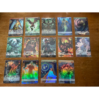 การ์ด Normal Foil ชุด Stardust Summoner Master New Era