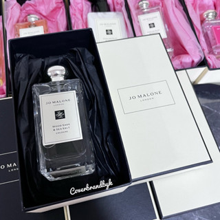 JO MALONE Wood Sage And Sea Salt Cologne ขนาด 100 มล.