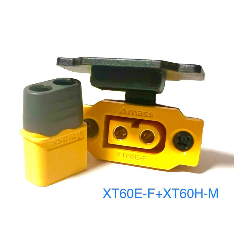 AMASS XT60E-M / XT60E-F ใช้กับ XT60 หรือ XT60H-F *สินค้าพร้อมส่งในไทย ...