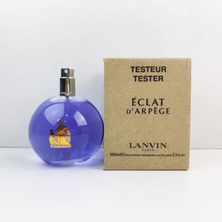 Lanvin ECLAT DARPEGE EDP 100ml กล่องเทส