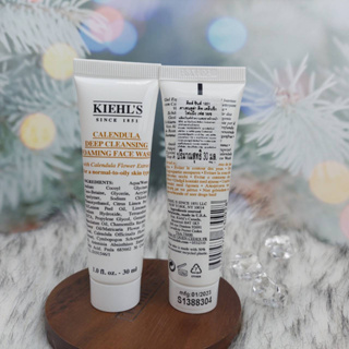 แท้ฉลากไทยลอตปี2023 Kiehls Calendula Deep Cleansing Foaming Face Wash 30ml