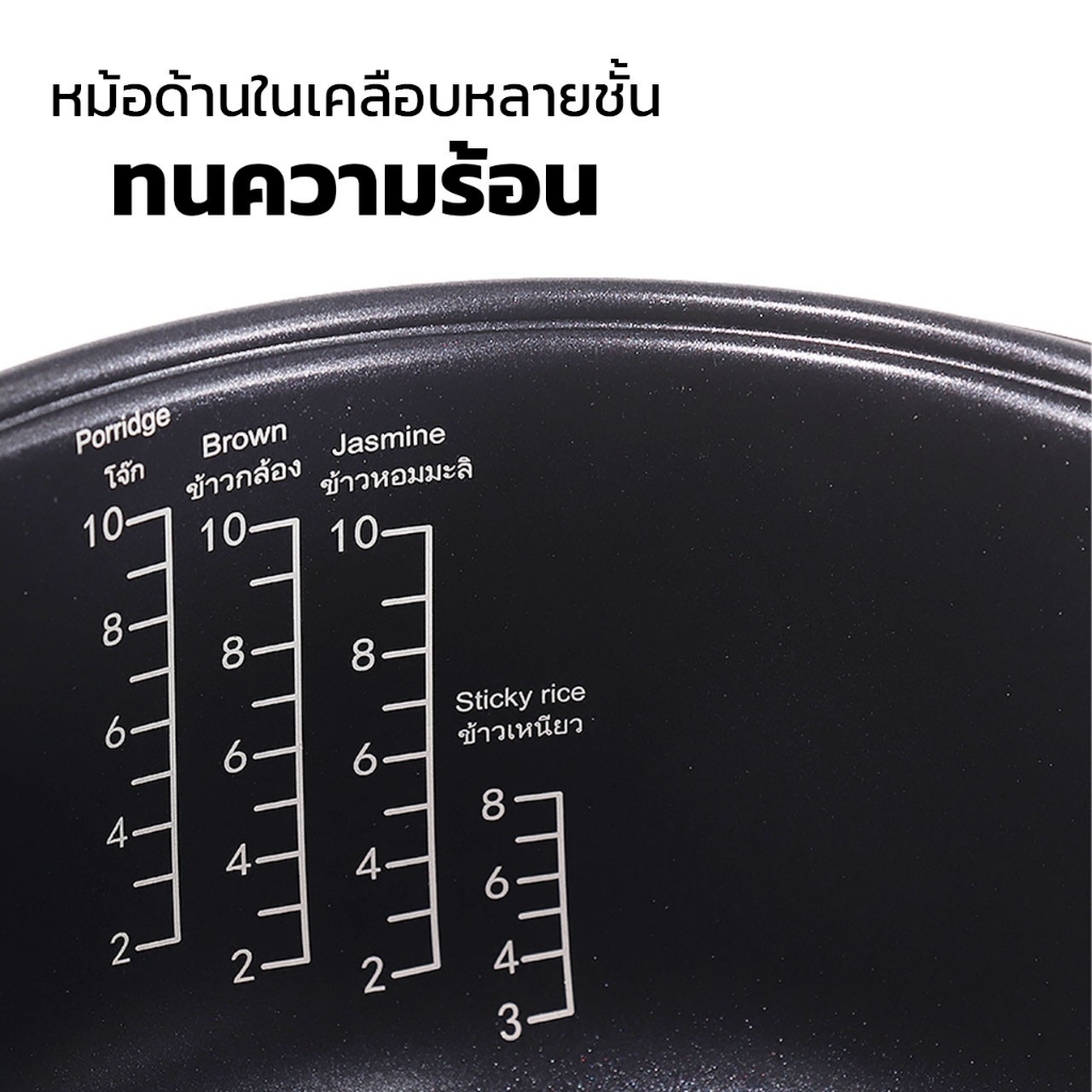 alechaung-หม้อหุงข้าว-พร้อมซึ้งนึ่งอาหาร-หม้อหุงข้าวไฟฟ้า-1-8-ลิตร-หม้อหุงข้าวระบบ-manual-หม้อหุงข้าวไฟฟ้าสำหรับ-3-4-คน
