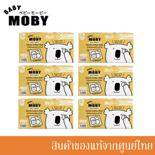 Baby Moby สำลีก้อนผ่านการฆ่าเชื้อแบบสเตอไรส์ ใช้เช็ดทำความสะอาดรอบดวงตา Sterile Cotton Balls แพ็คสุดคุ้ม //MB-00039(x)