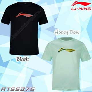 【 ของแท้ 💯% 】เสื้อยืดฝึกซ้อมกีฬา คอกลม หลี่หนิง รุ่นใหม่ ATSSD75 (ATSSD75)