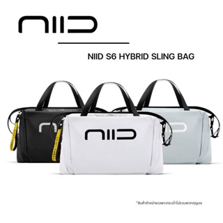 NIID S6 HYBRID SLING BAG กระเป๋าหิ้วและสะพายข้างสำหรับiPad, Galaxy Tab, Nintendo Switch, Steam Deck