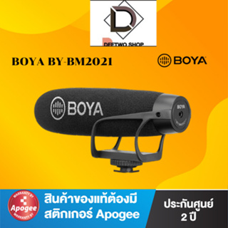 BOYA BY-BM2021 ไมค์สำหรับมือถือและกล้อง ของแท้100%