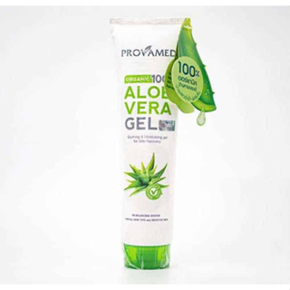 Provamed โปรวาเมด Organic Aloe Vera Gel เจล ว่านหางจระเข้ ขนาด 150 กรัม